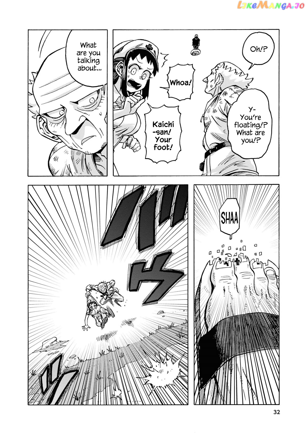 Another World’s Health Method with Two Months Left to Live Chapter 14 - page 6