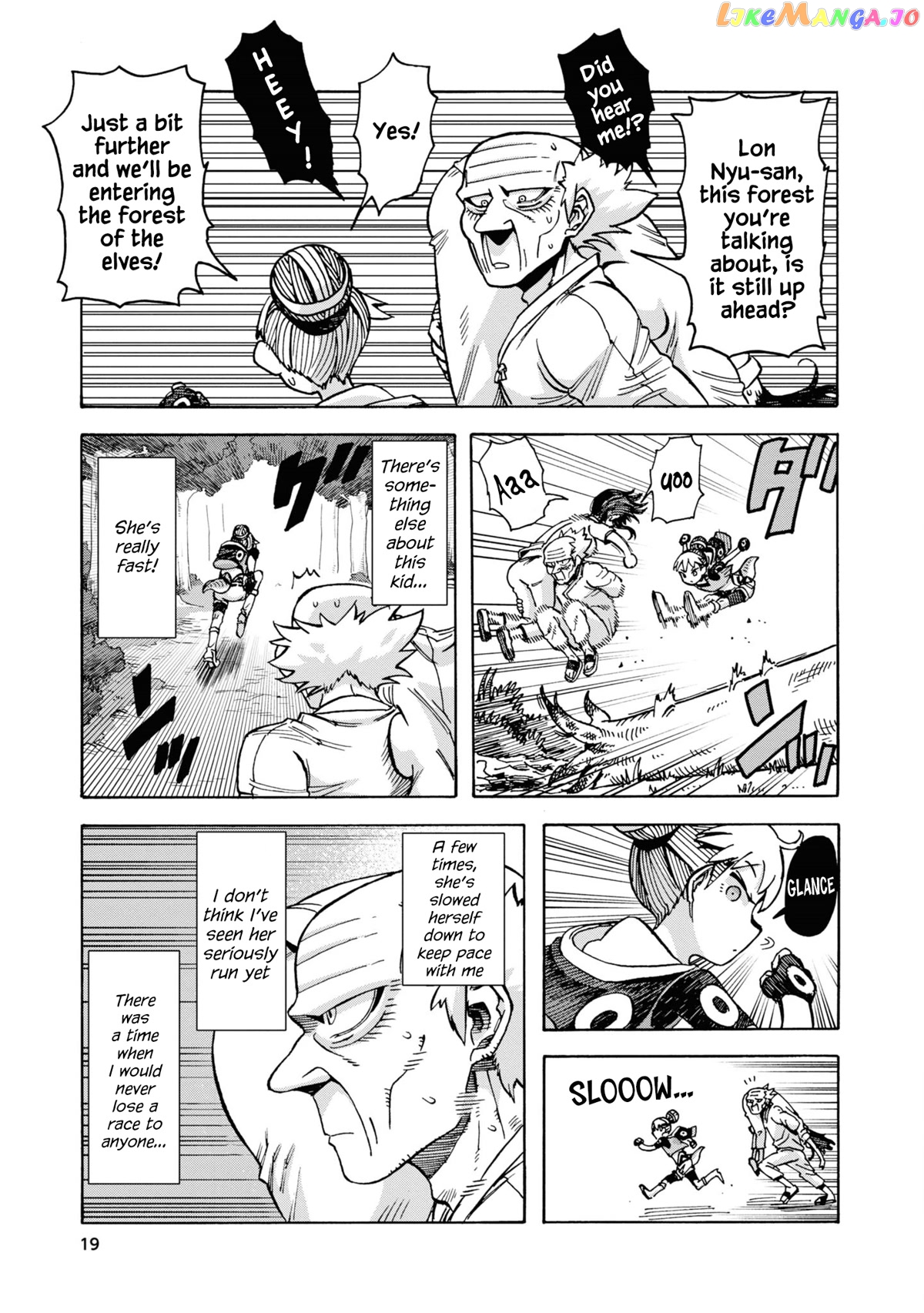 Another World’s Health Method with Two Months Left to Live chapter 8 - page 3