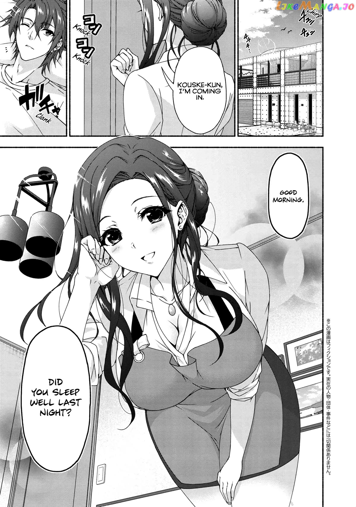 Magical★Explorer - It Seems I Have Become a Friend of the Protagonist In An Eroge World, But Because Magic is Fun I Have Abandoned The Role And Train Myself chapter 6.1 - page 2
