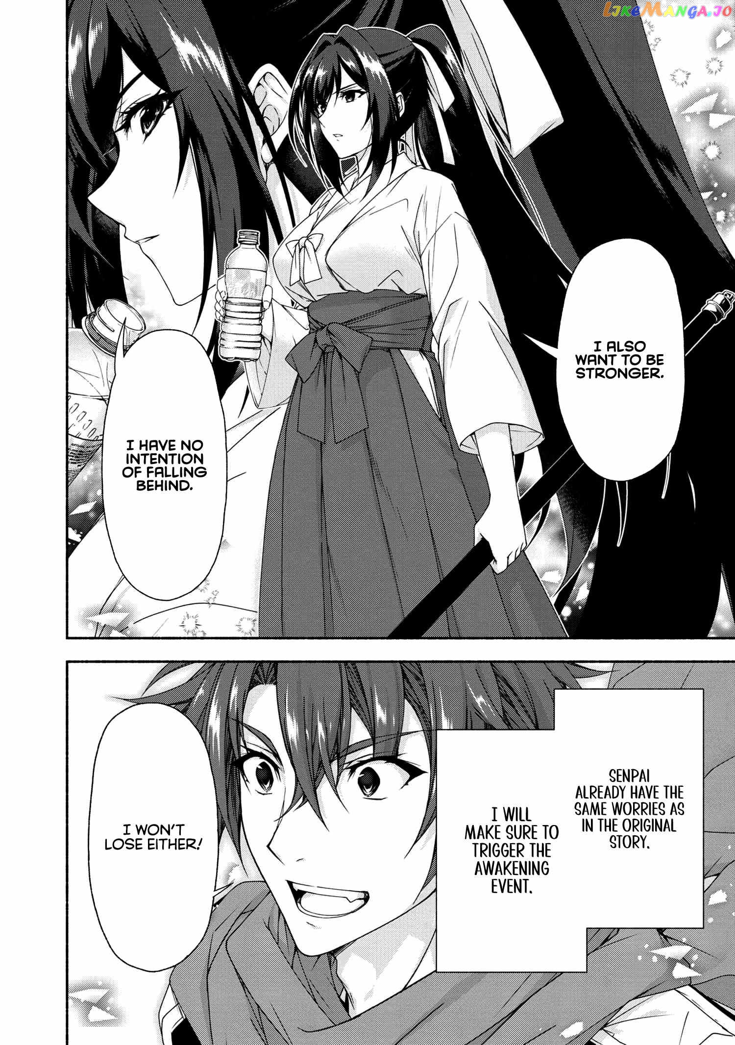 Magical★Explorer - It Seems I Have Become a Friend of the Protagonist In An Eroge World, But Because Magic is Fun I Have Abandoned The Role And Train Myself chapter 7.1 - page 5