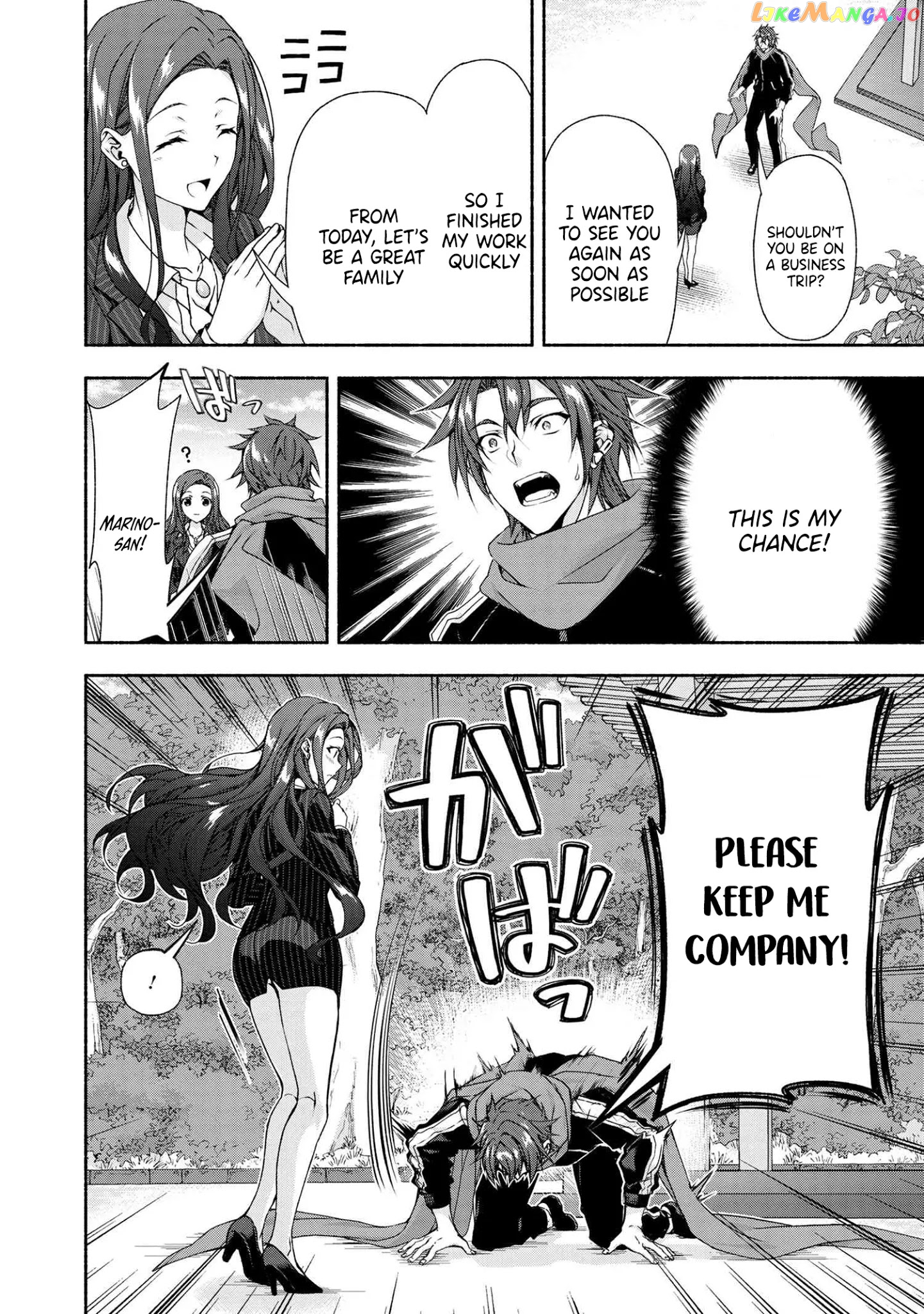 Magical★Explorer - It Seems I Have Become a Friend of the Protagonist In An Eroge World, But Because Magic is Fun I Have Abandoned The Role And Train Myself chapter 3.3 - page 3