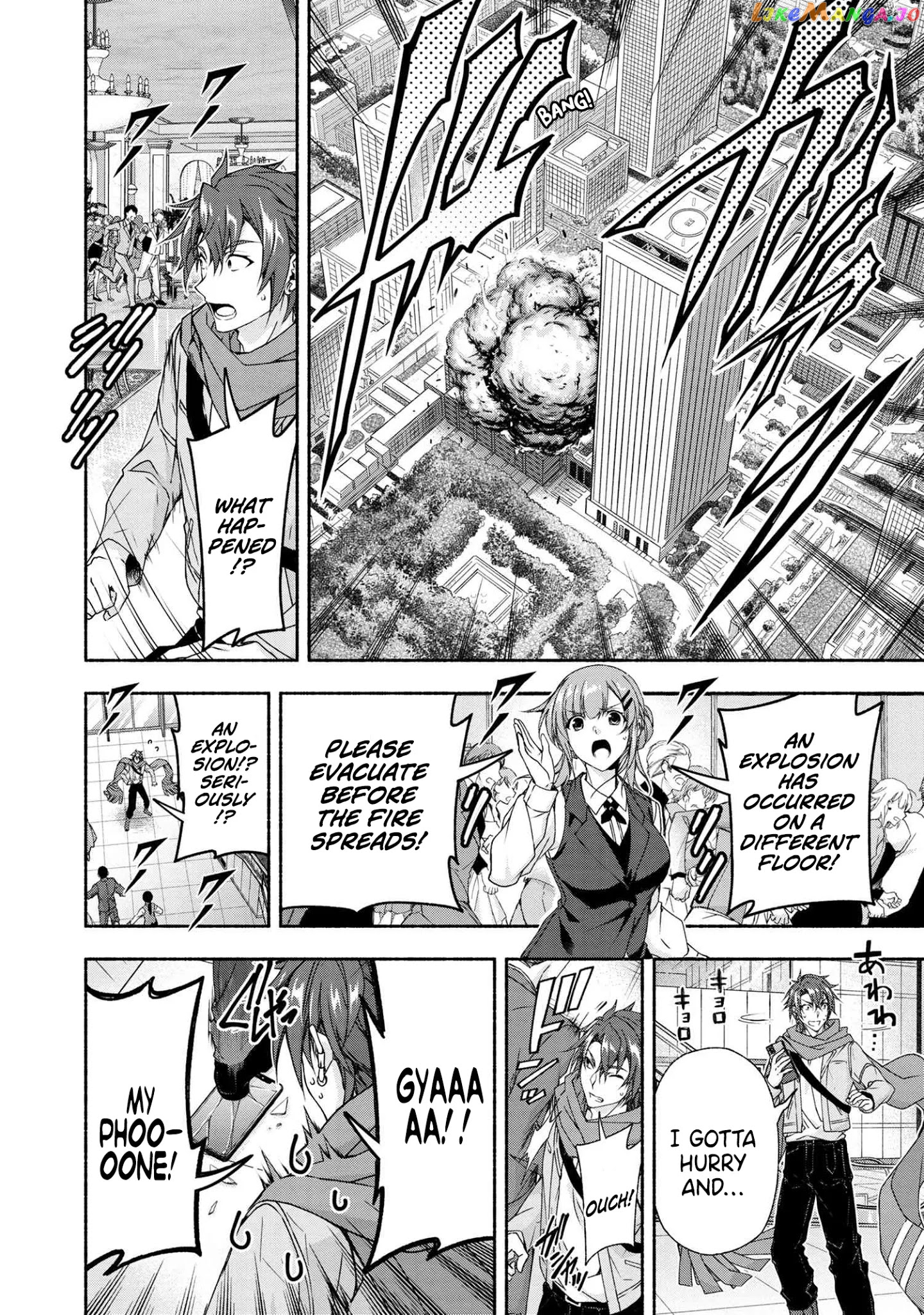 Magical★Explorer - It Seems I Have Become a Friend of the Protagonist In An Eroge World, But Because Magic is Fun I Have Abandoned The Role And Train Myself chapter 4.1 - page 8