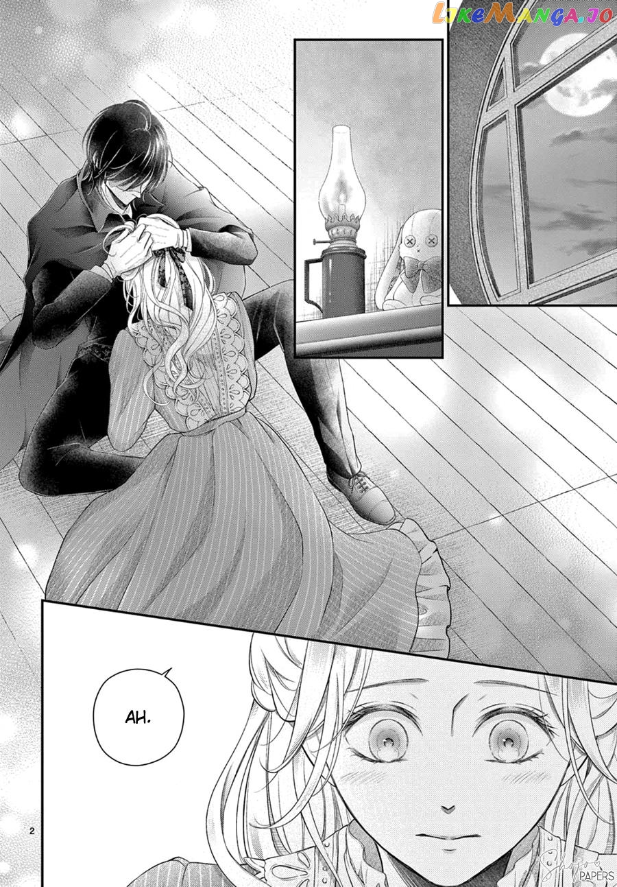 Shinai Naru F E - Opera-Za No Kaijin Chapter 3.2 - page 3