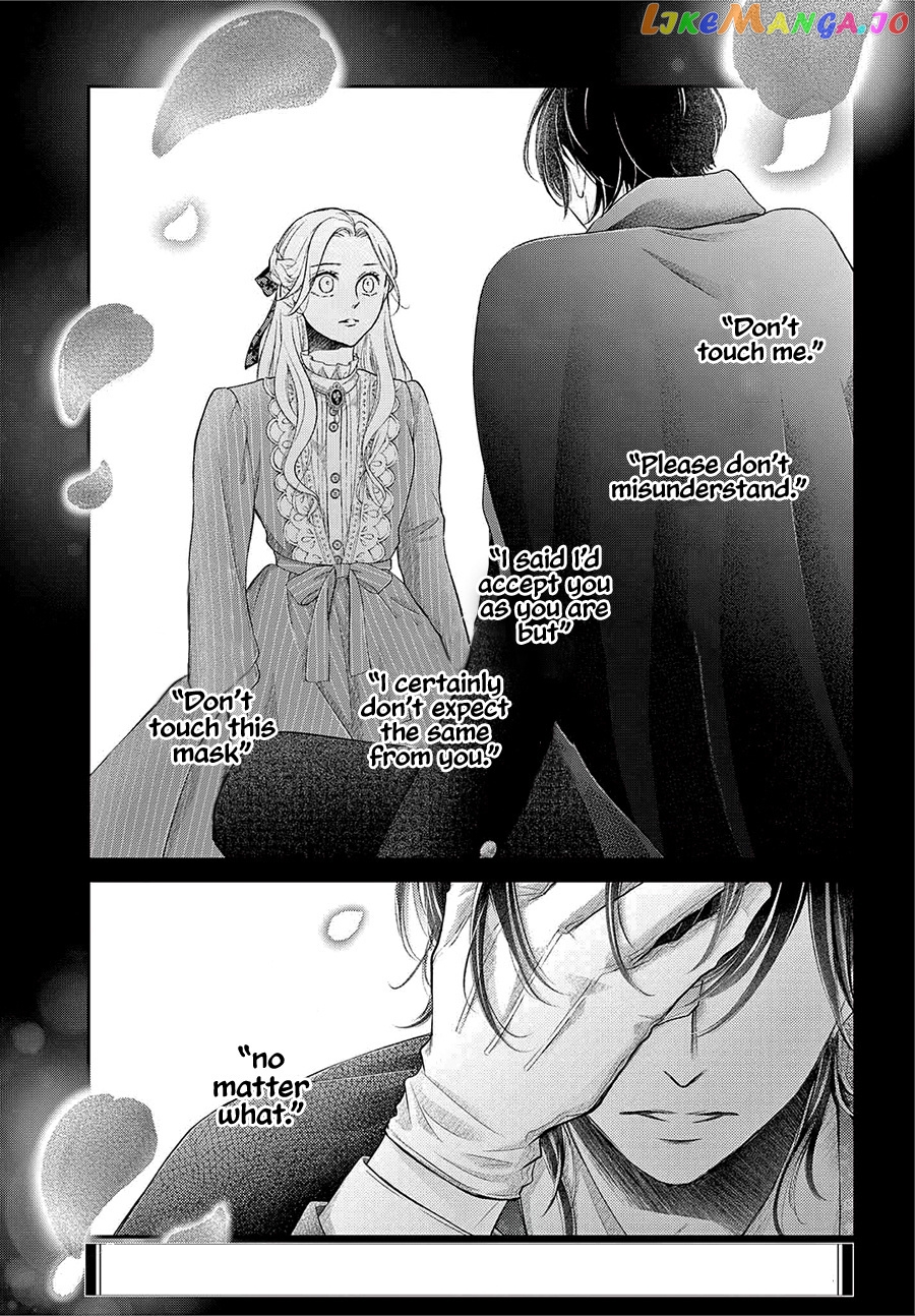 Shinai Naru F E - Opera-Za No Kaijin Chapter 4 - page 3