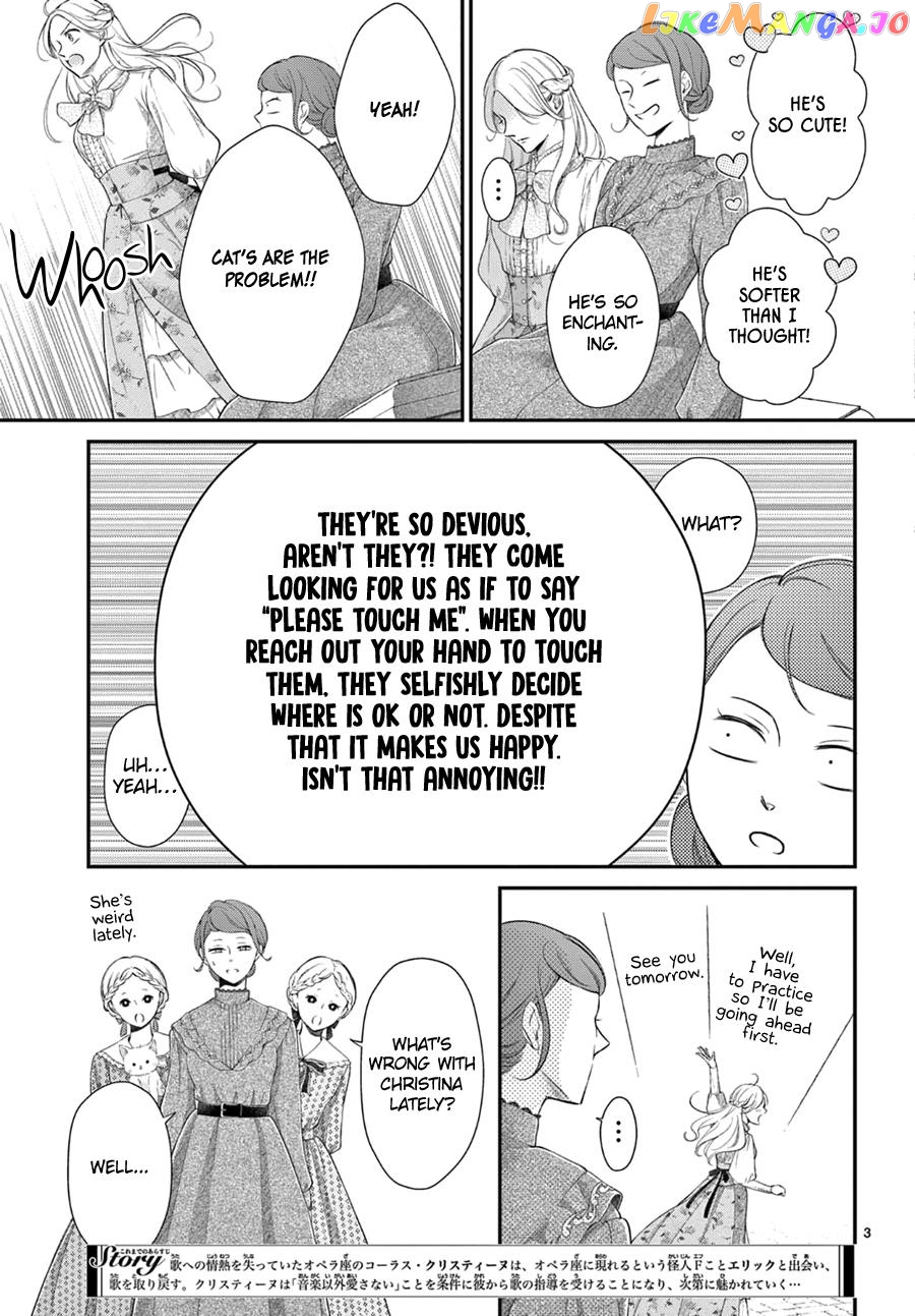 Shinai Naru F E - Opera-Za No Kaijin Chapter 5.1 - page 4