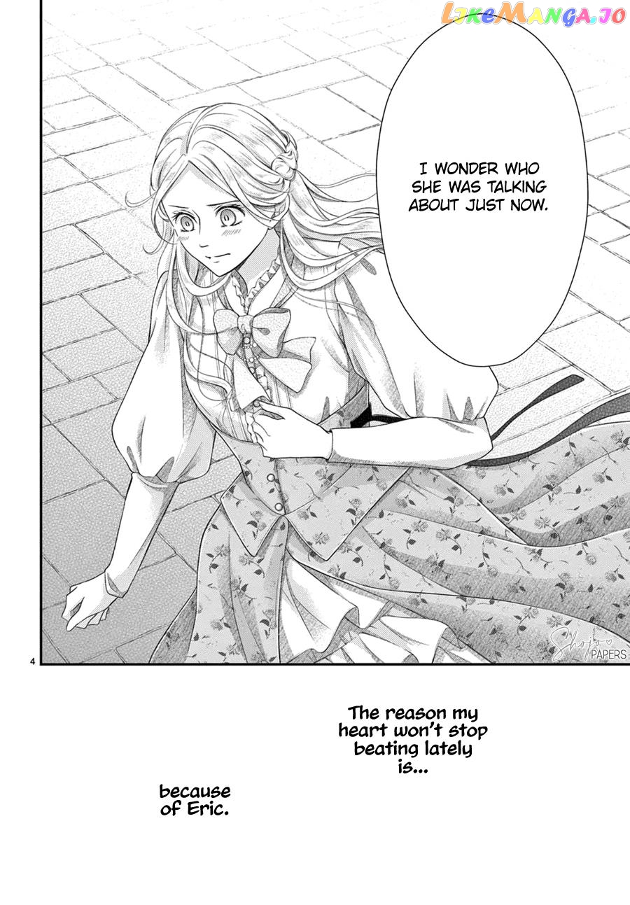 Shinai Naru F E - Opera-Za No Kaijin Chapter 5.1 - page 5