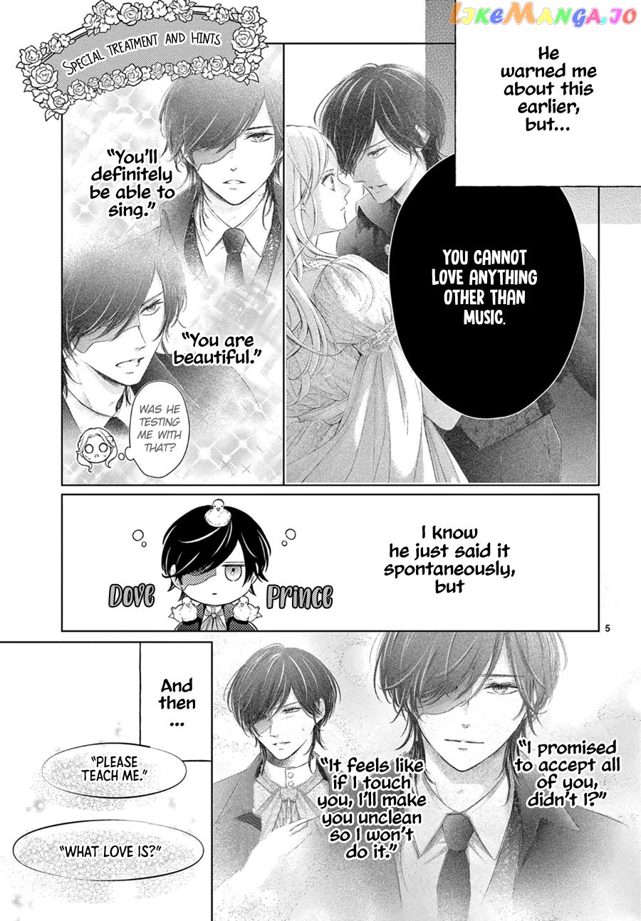 Shinai Naru F E - Opera-Za No Kaijin Chapter 5.1 - page 6