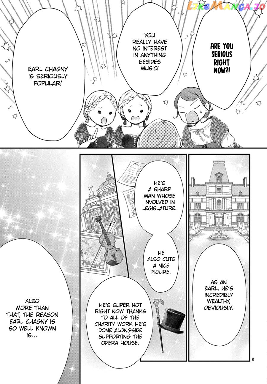 Shinai Naru F E - Opera-Za No Kaijin Chapter 5.2 - page 10