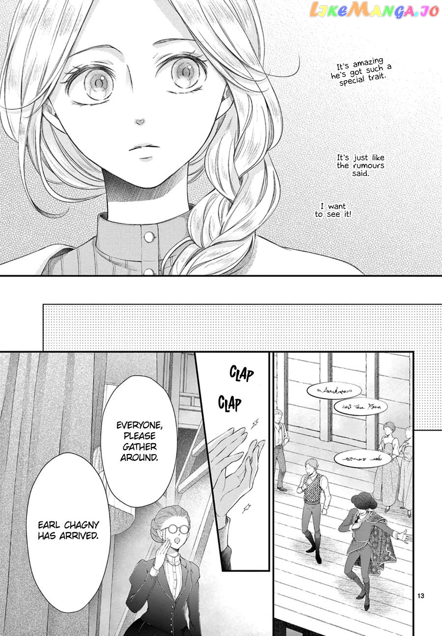 Shinai Naru F E - Opera-Za No Kaijin Chapter 5.2 - page 14