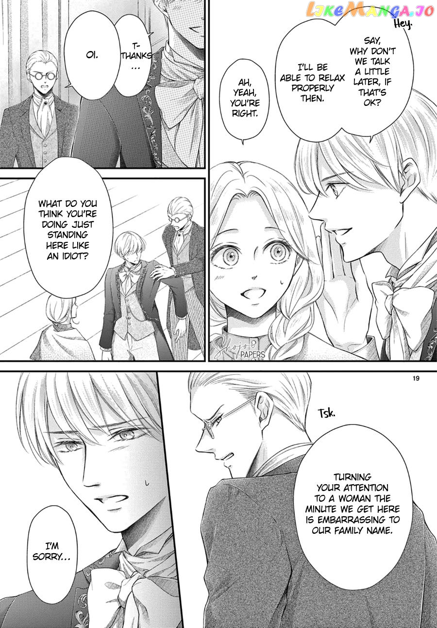 Shinai Naru F E - Opera-Za No Kaijin Chapter 5.2 - page 20