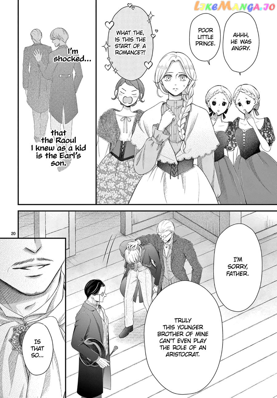 Shinai Naru F E - Opera-Za No Kaijin Chapter 5.2 - page 21