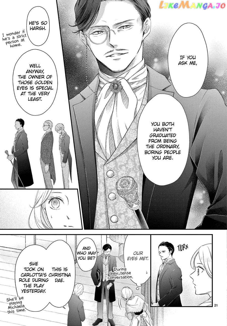Shinai Naru F E - Opera-Za No Kaijin Chapter 5.2 - page 22