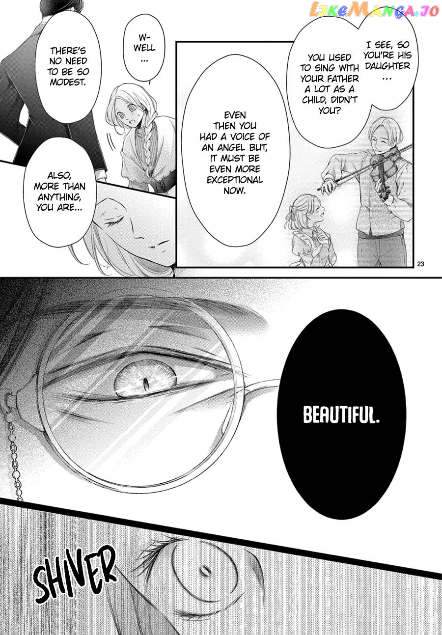 Shinai Naru F E - Opera-Za No Kaijin Chapter 5.2 - page 24