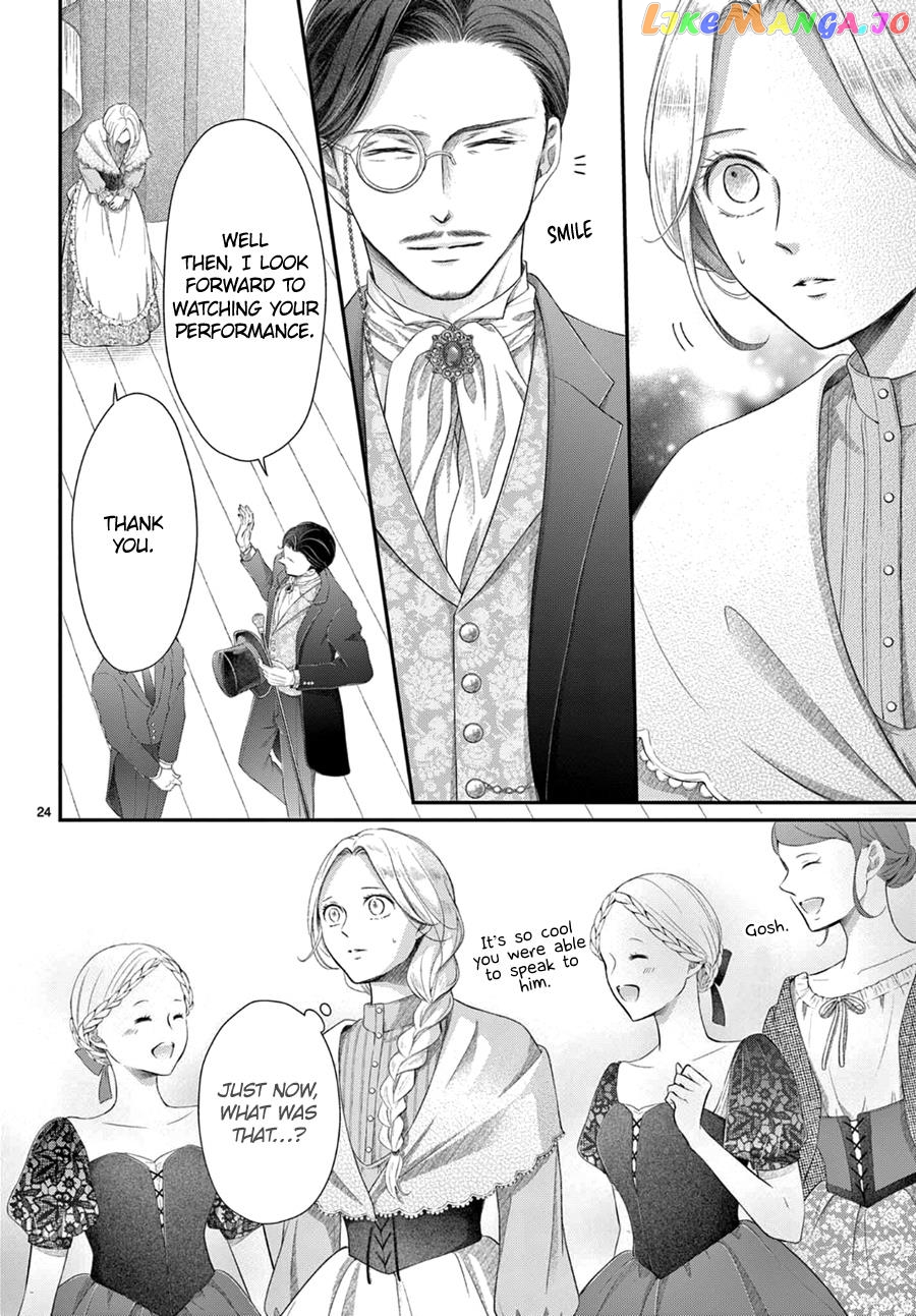 Shinai Naru F E - Opera-Za No Kaijin Chapter 5.2 - page 25