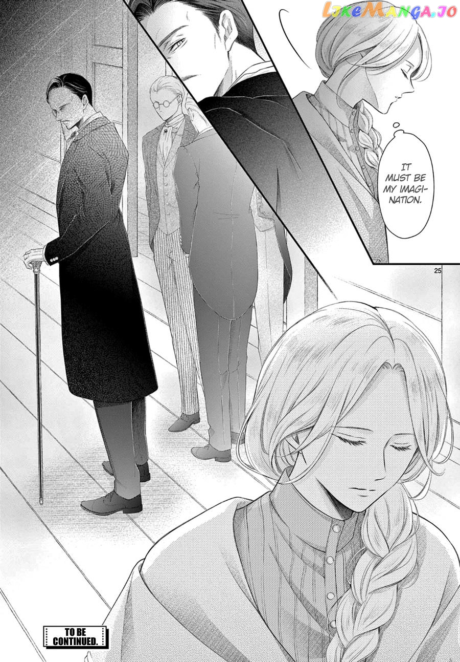 Shinai Naru F E - Opera-Za No Kaijin Chapter 5.2 - page 26
