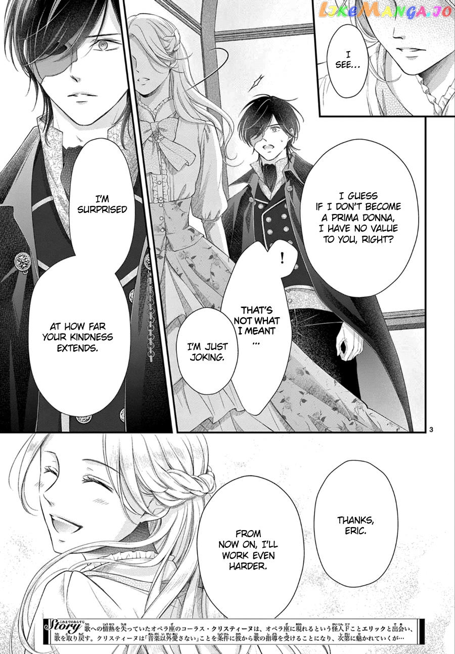 Shinai Naru F E - Opera-Za No Kaijin Chapter 5.2 - page 4