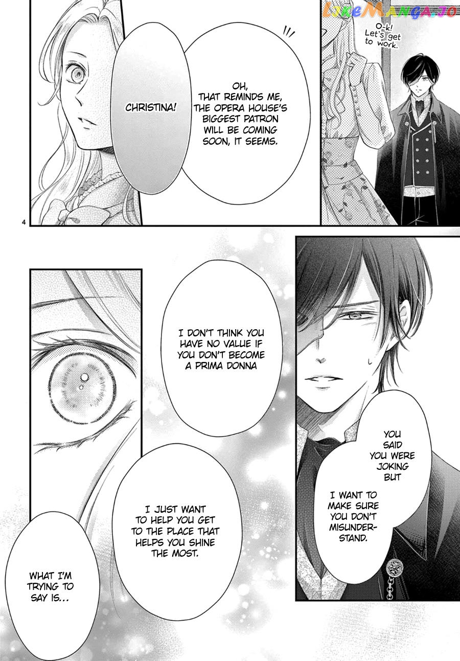 Shinai Naru F E - Opera-Za No Kaijin Chapter 5.2 - page 5