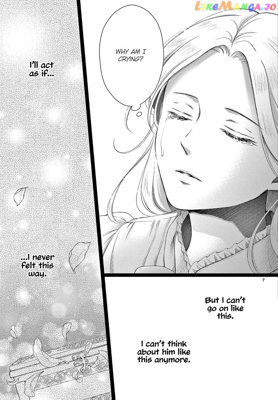 Shinai Naru F E - Opera-Za No Kaijin Chapter 5.2 - page 8