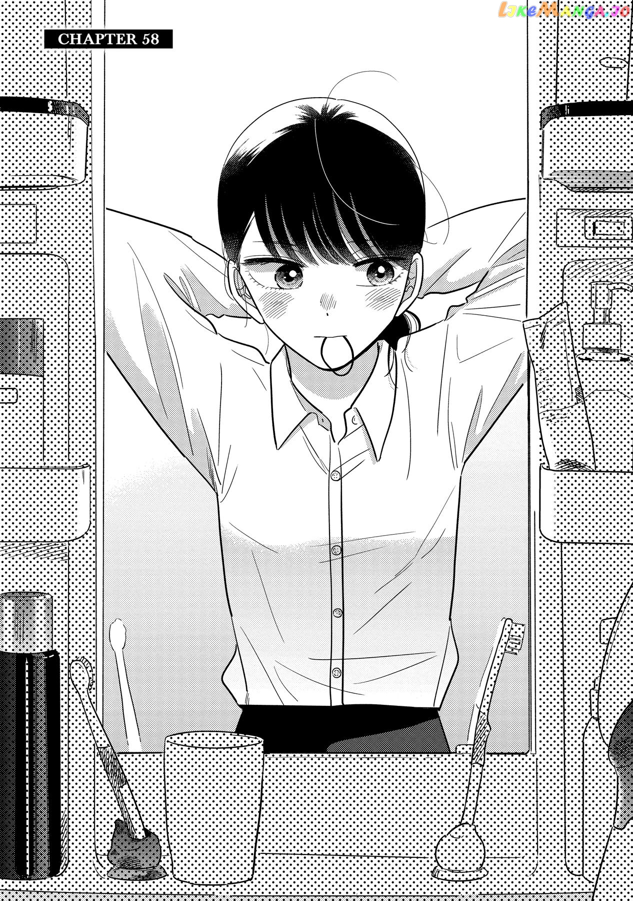 Mobuko's Love chapter 58 - page 1