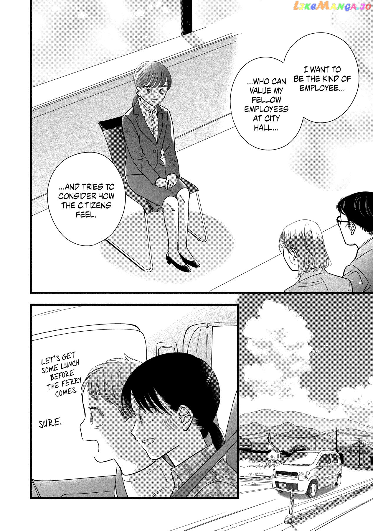 Mobuko's Love chapter 59 - page 8