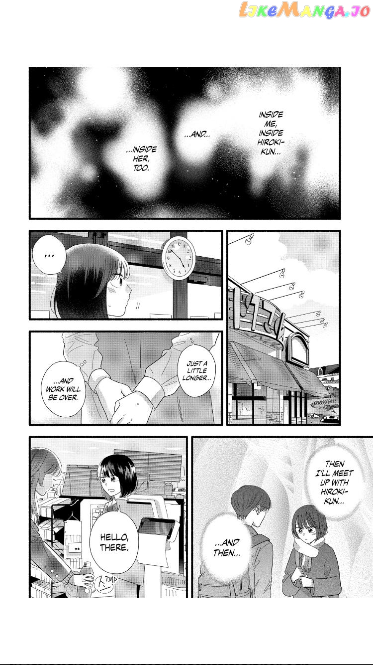 Mobuko's Love chapter 48 - page 14