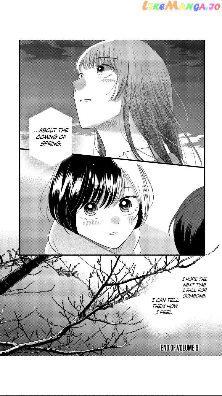 Mobuko's Love chapter 48 - page 46
