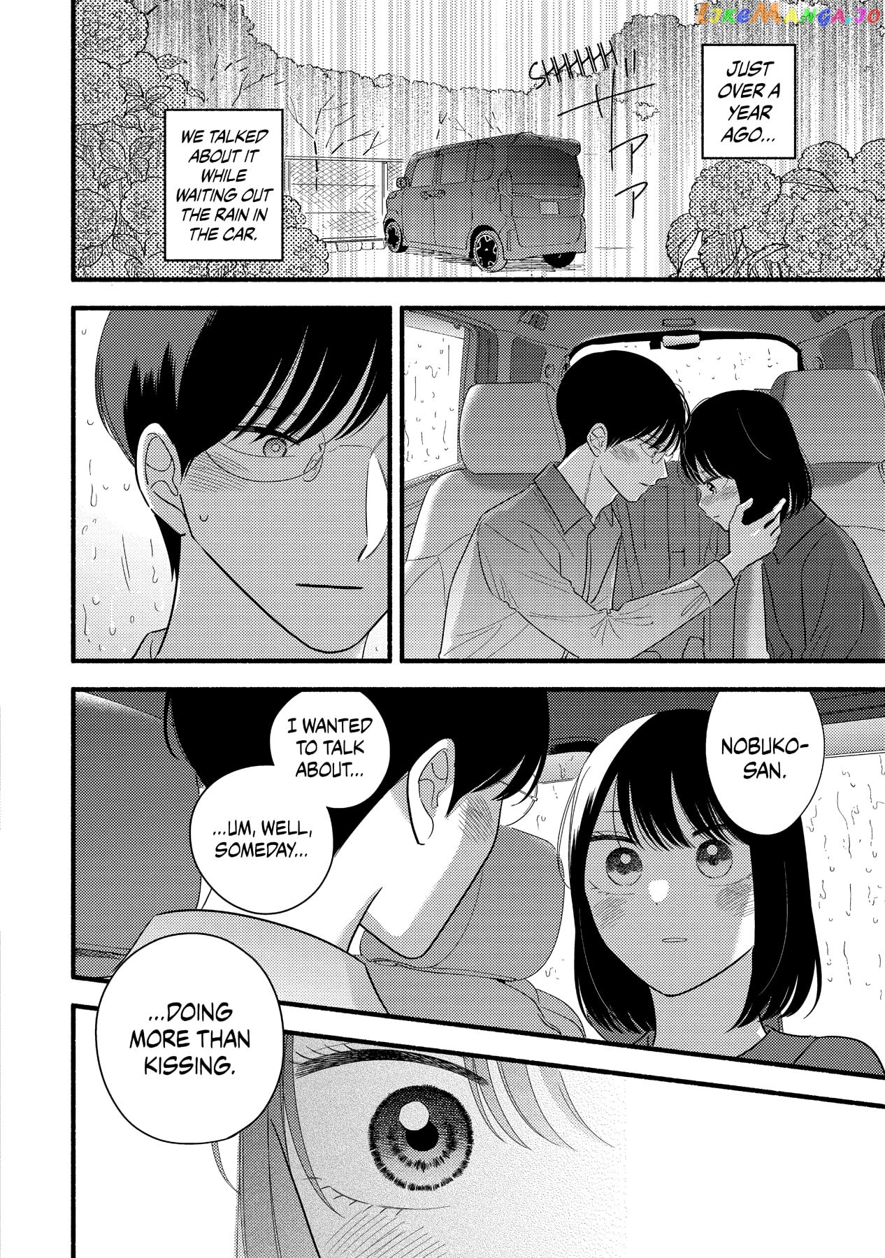 Mobuko's Love chapter 60 - page 17