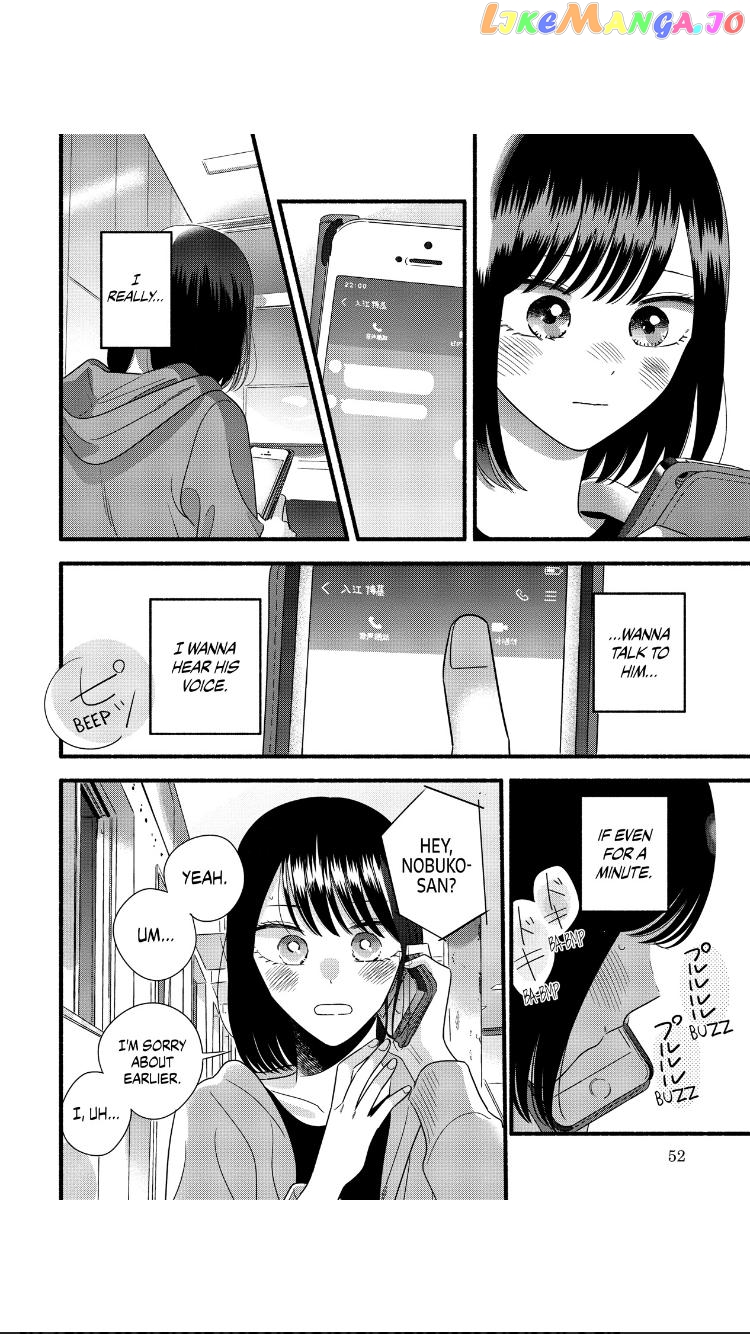Mobuko's Love chapter 50 - page 20