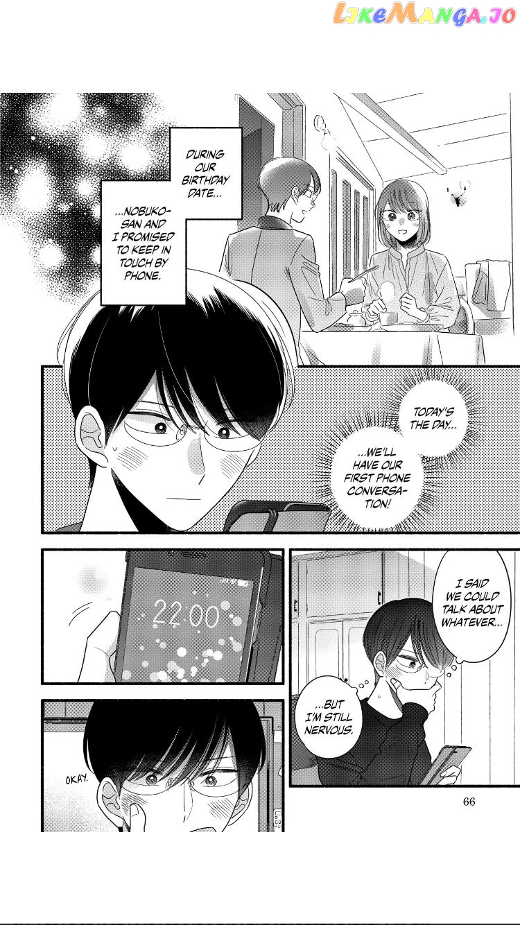 Mobuko's Love chapter 52 - page 2