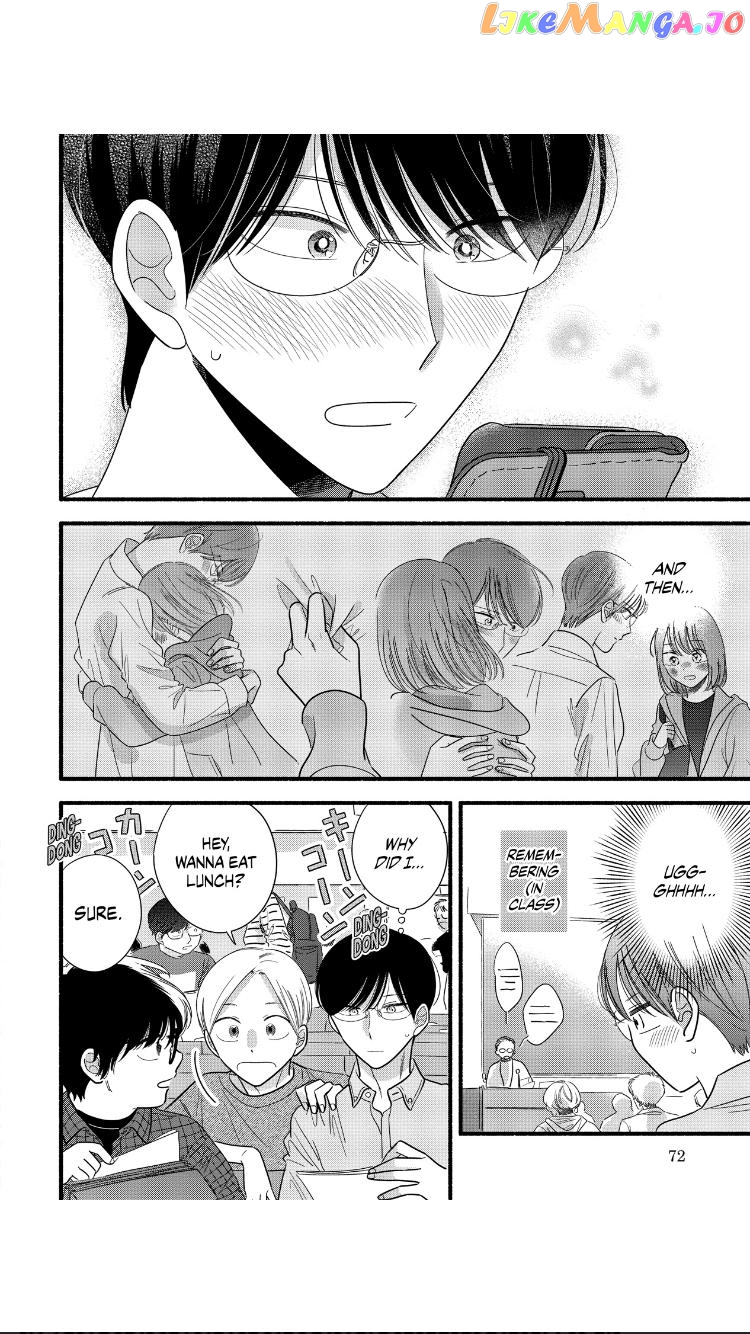 Mobuko's Love chapter 52 - page 8