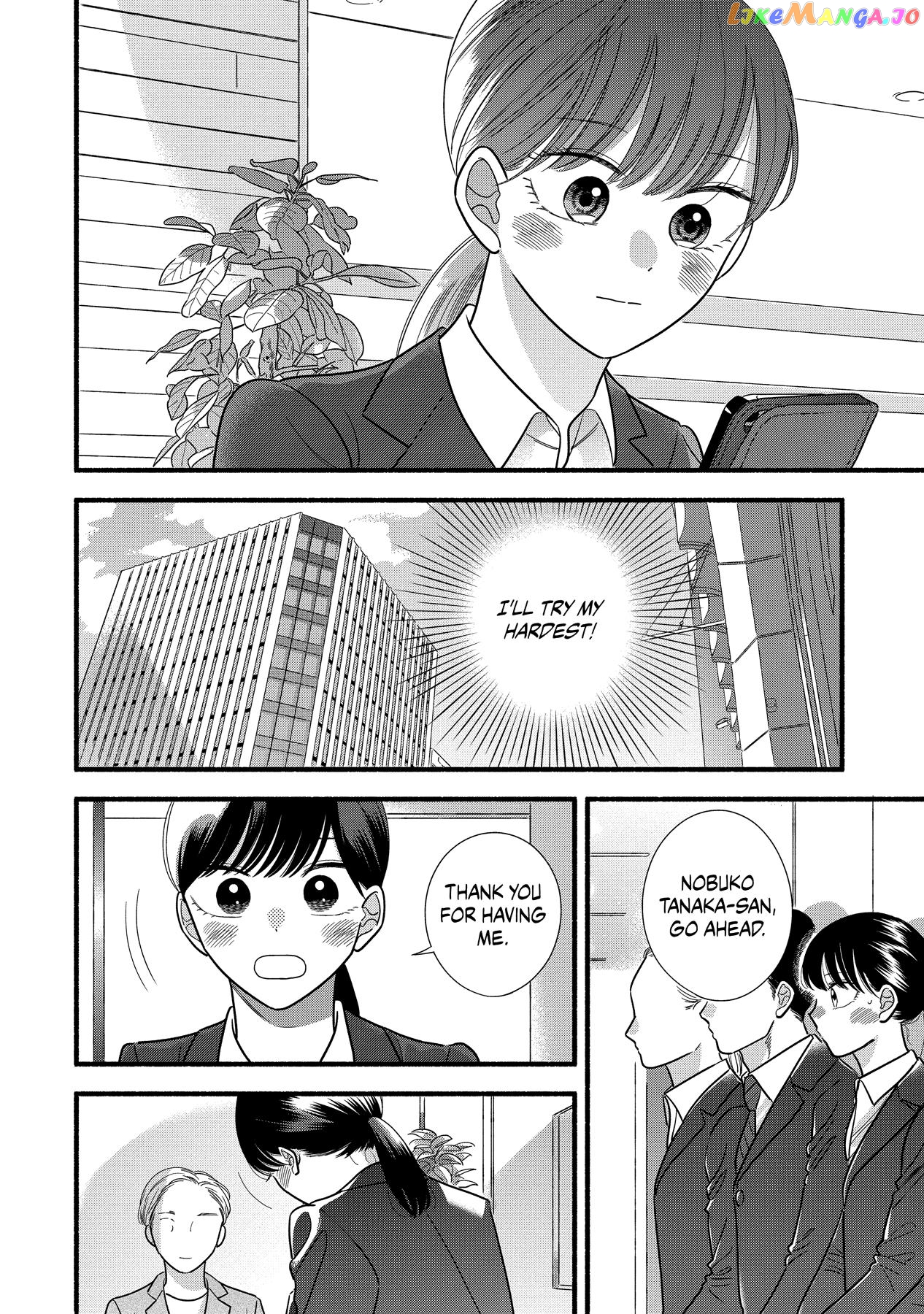 Mobuko's Love chapter 55 - page 15