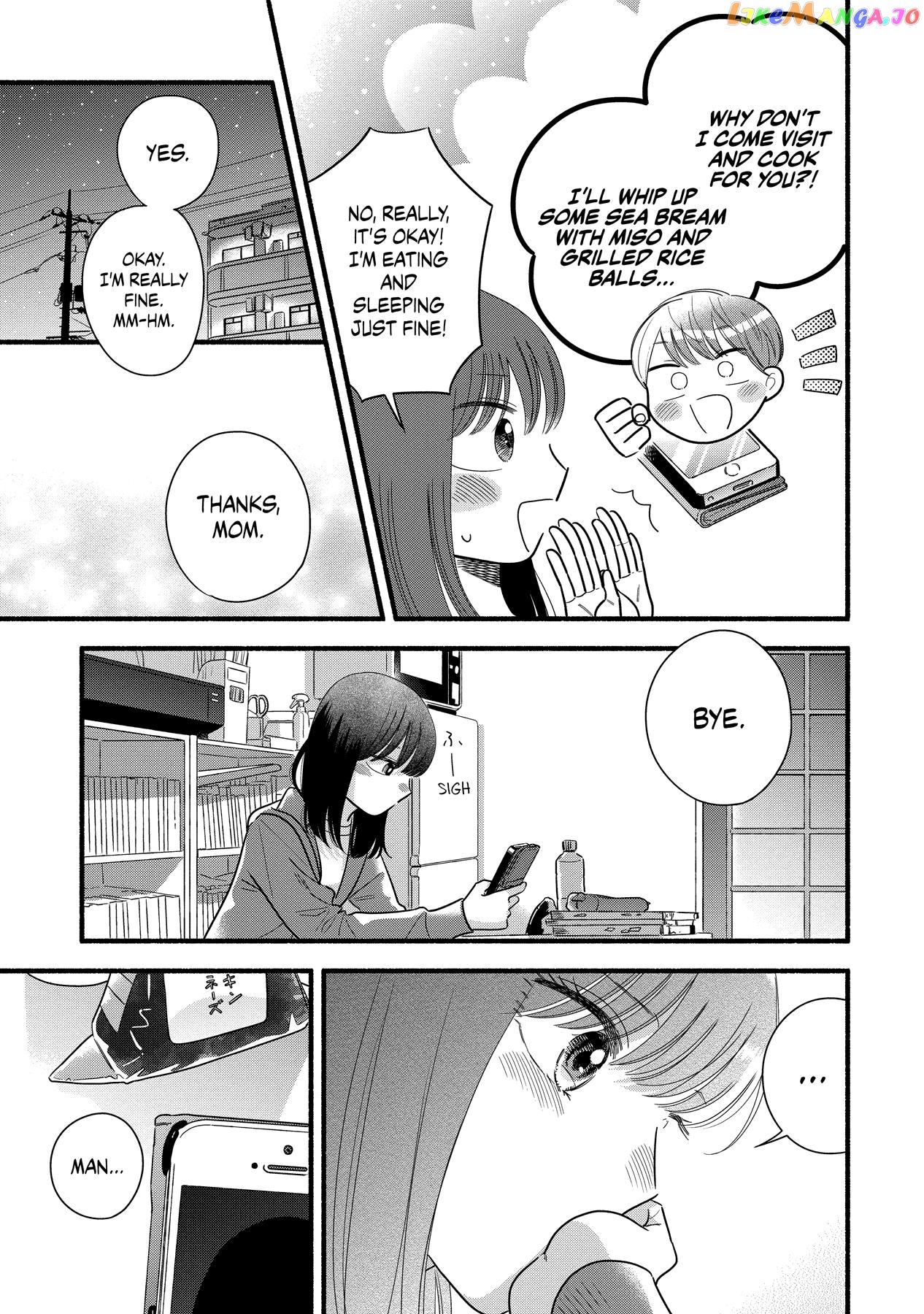 Mobuko's Love chapter 56 - page 5