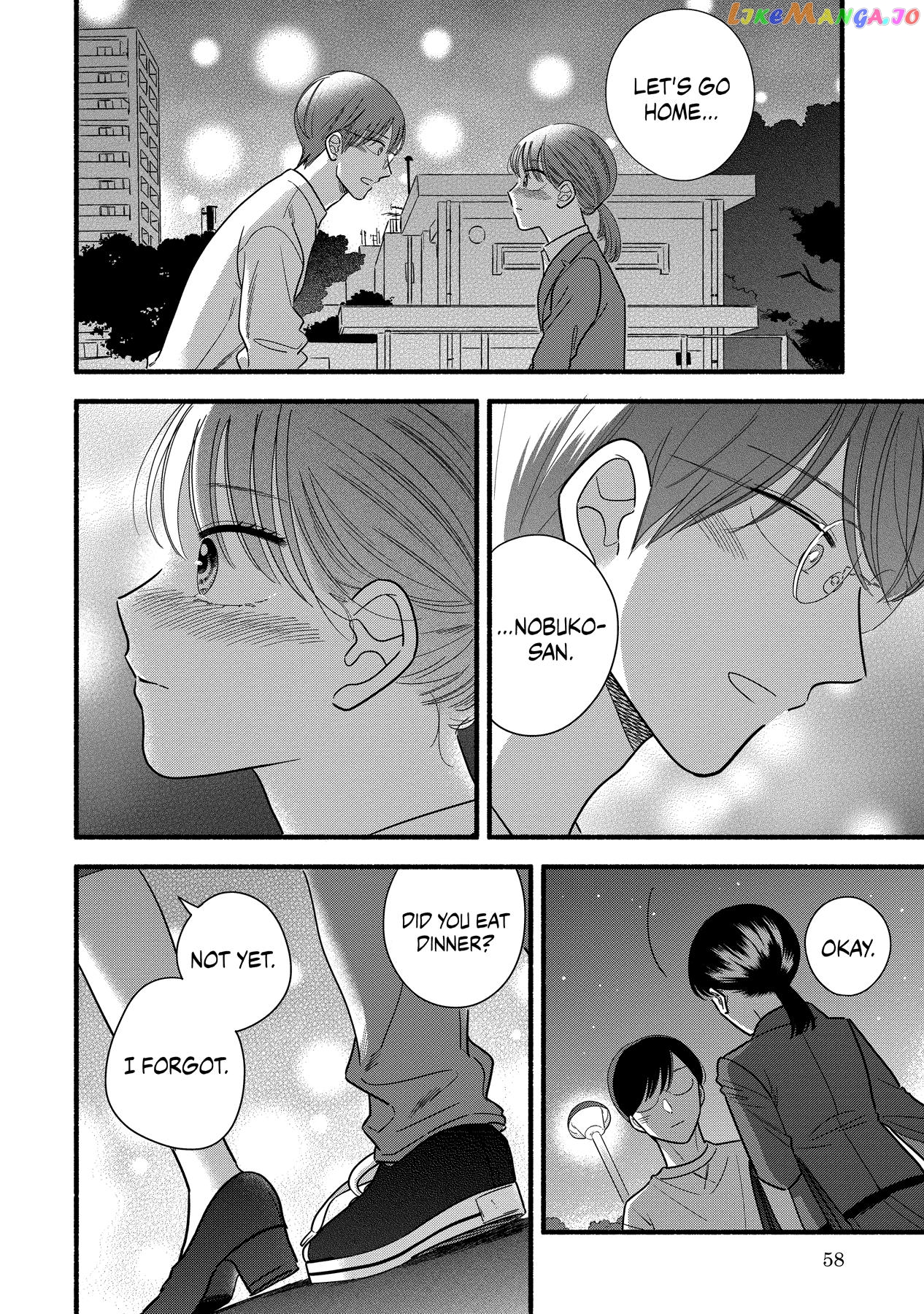 Mobuko's Love chapter 57 - page 1