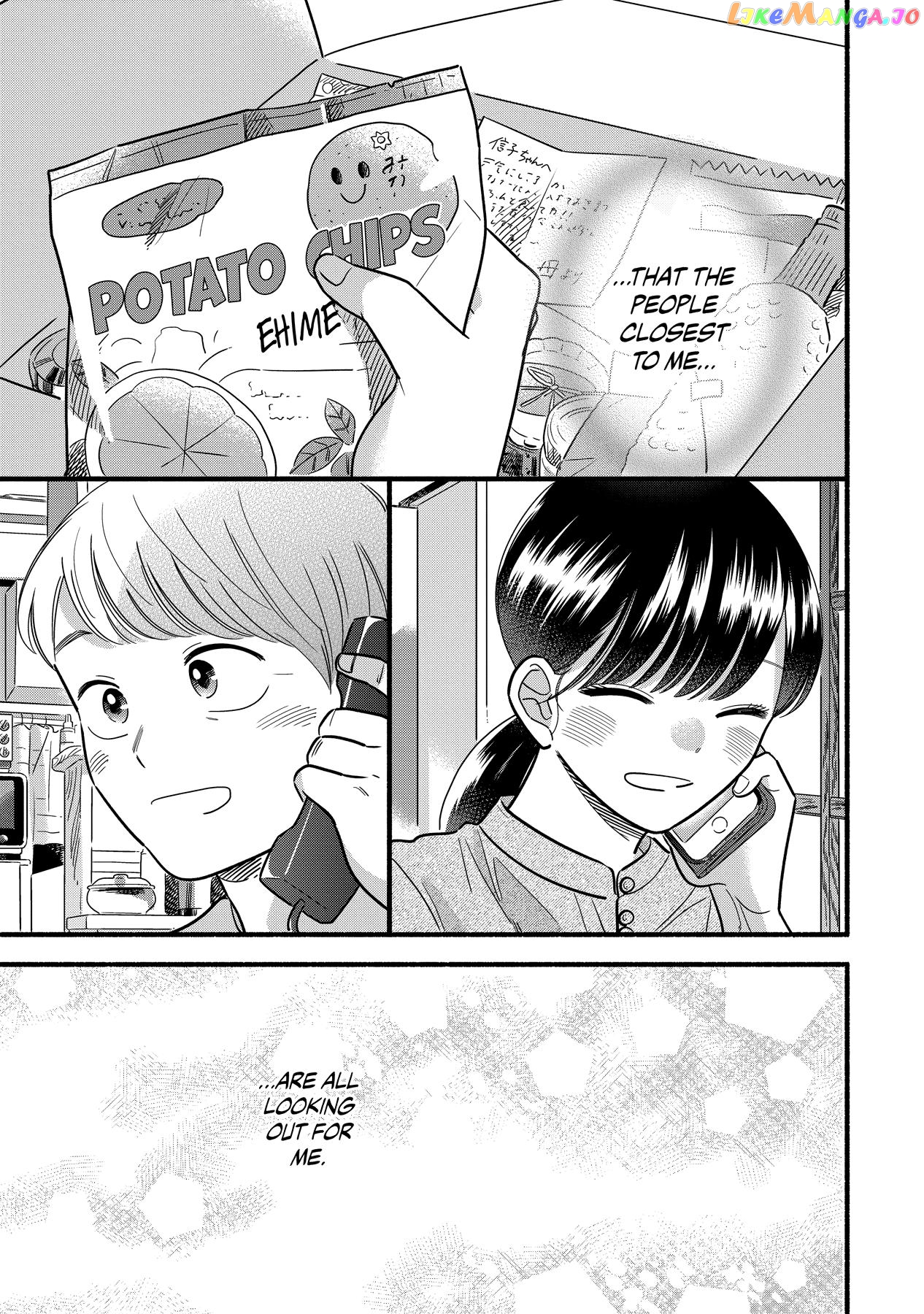 Mobuko's Love chapter 57 - page 27