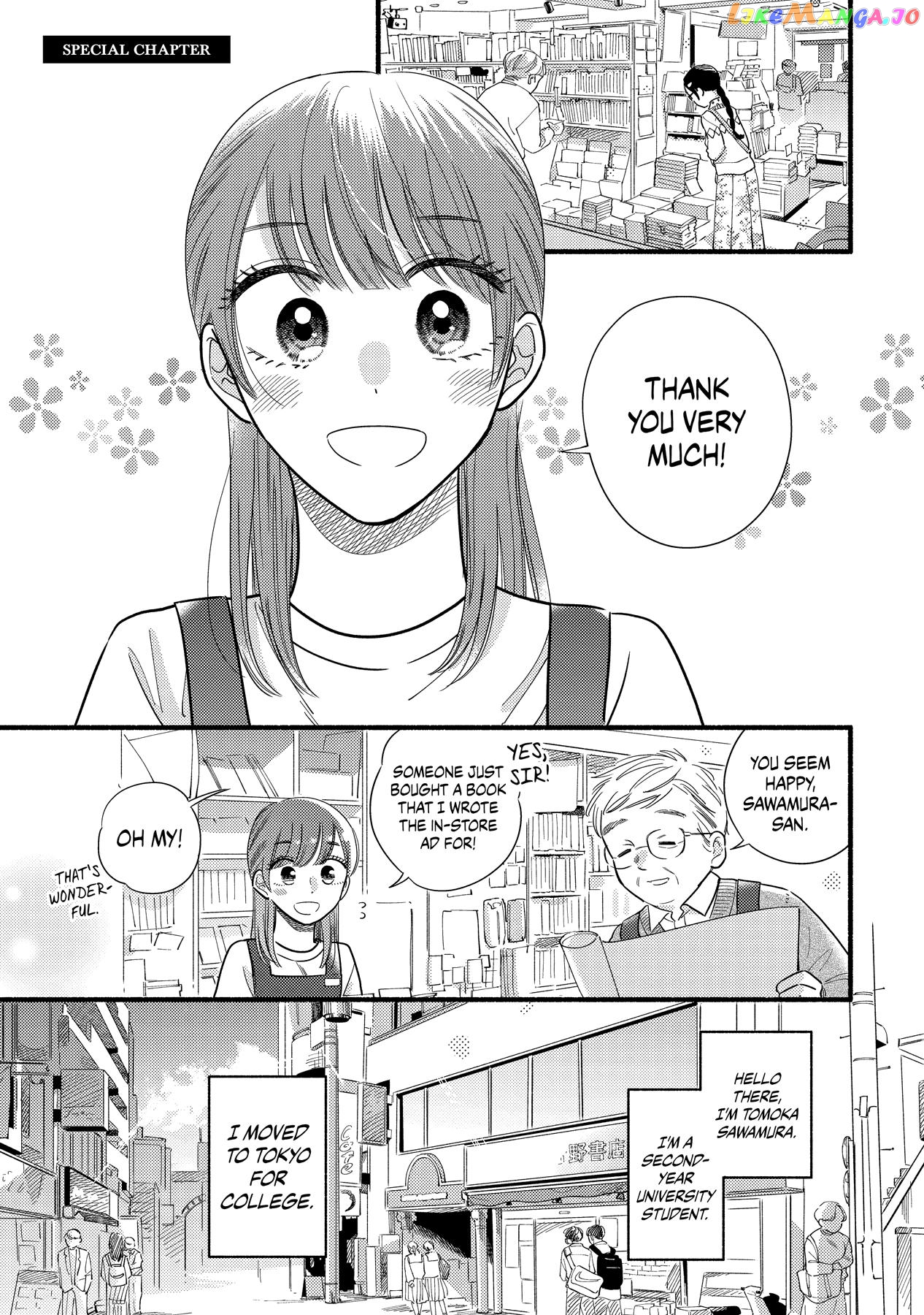 Mobuko's Love chapter 57.5 - page 1