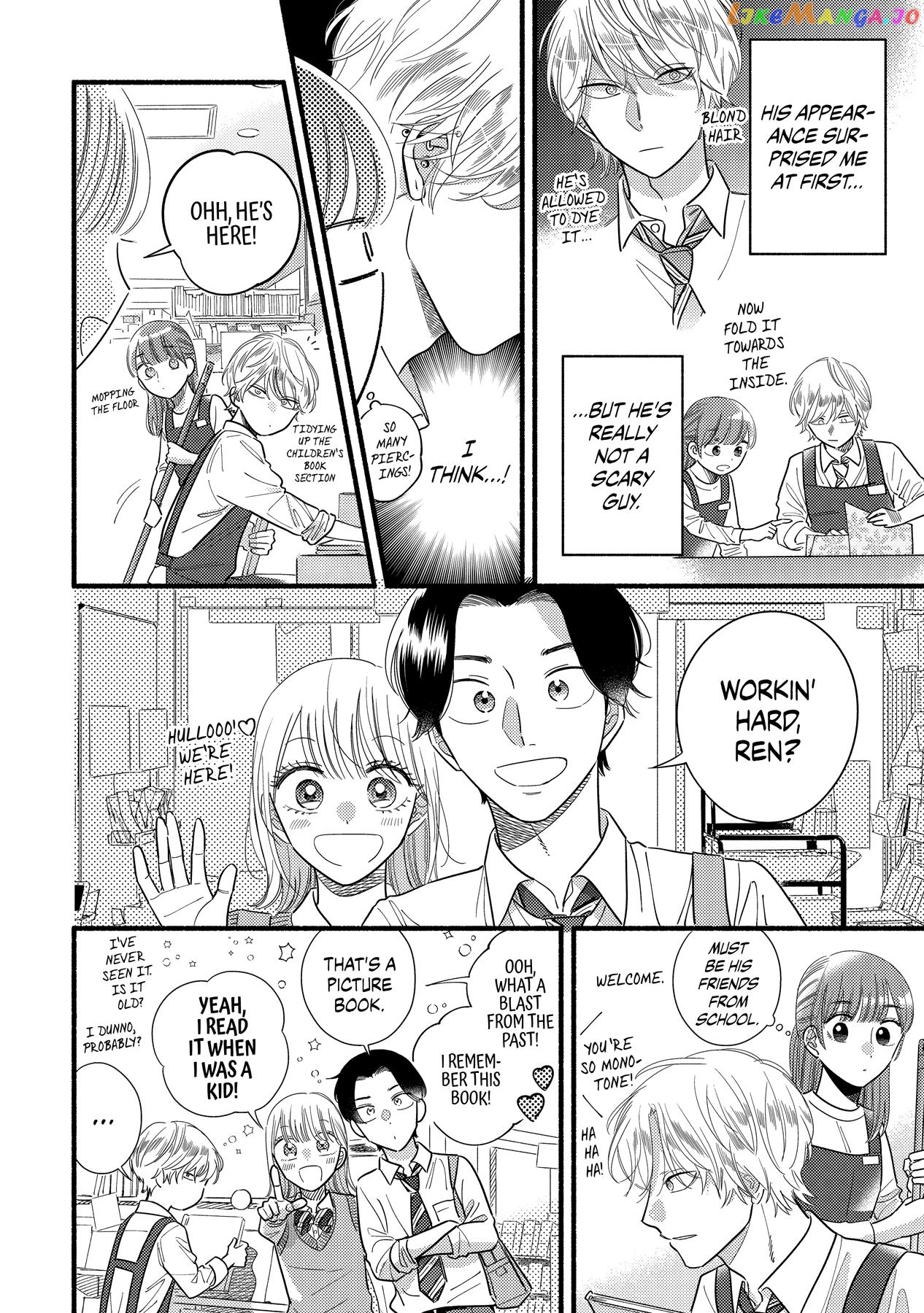 Mobuko's Love chapter 57.5 - page 4