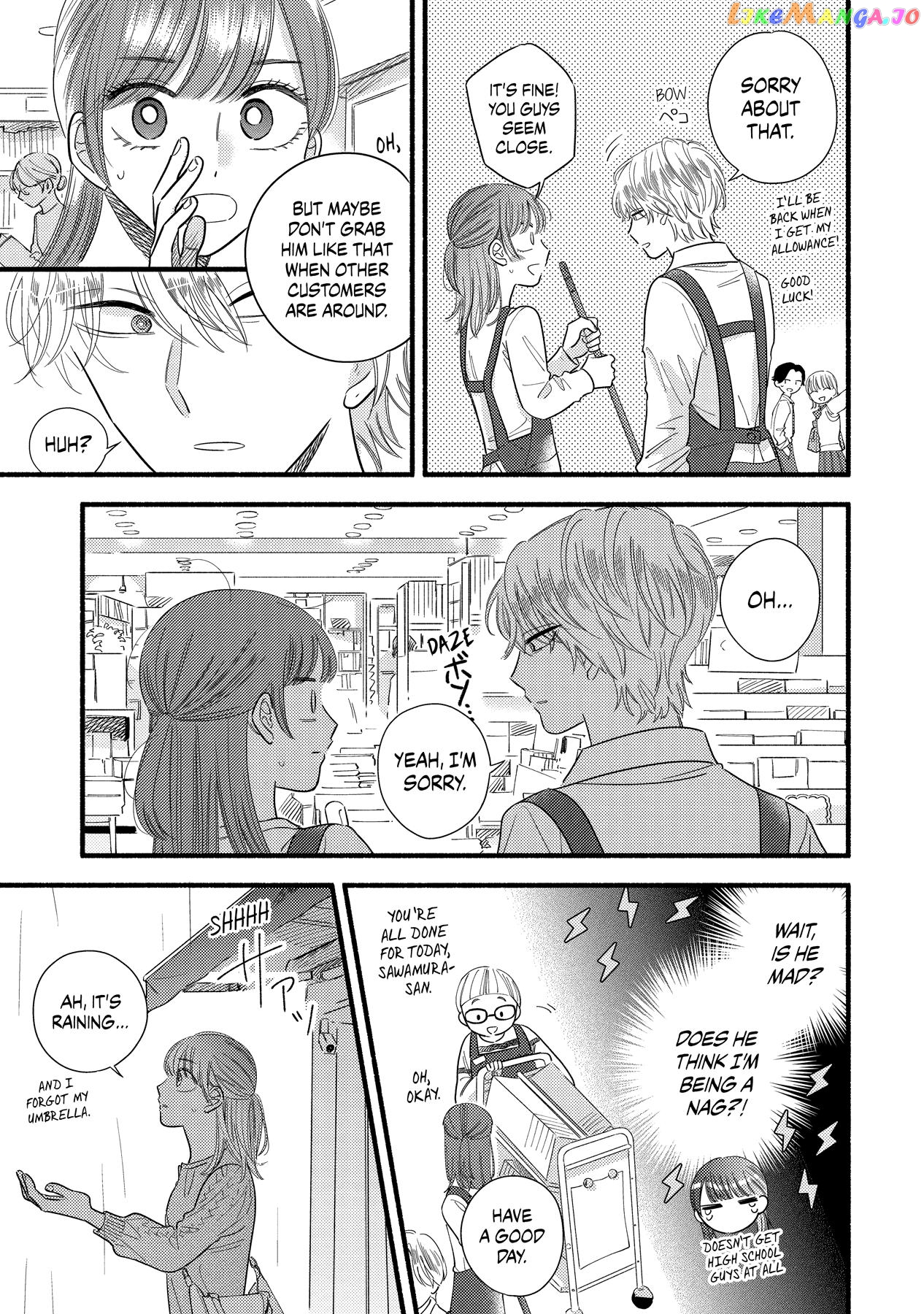 Mobuko's Love chapter 57.5 - page 7