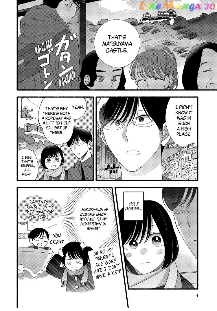 Mobuko's Love chapter 44 - page 5
