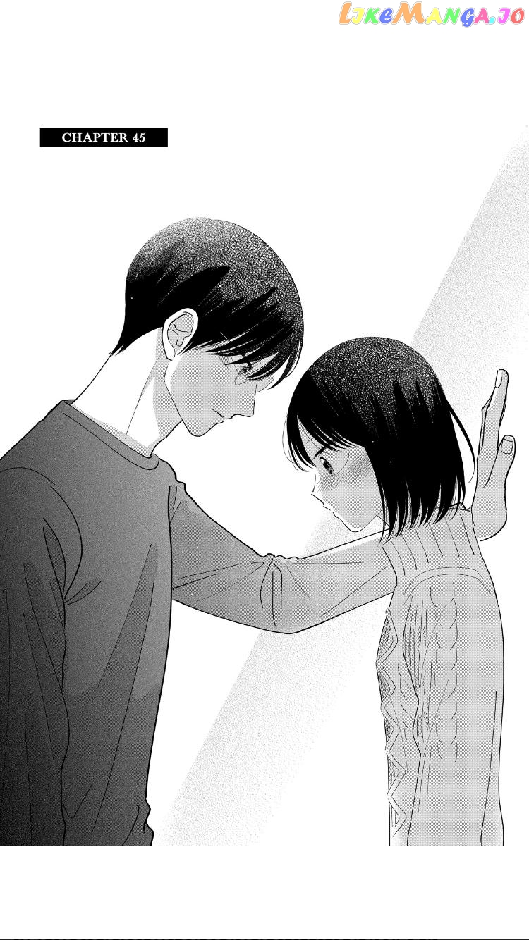 Mobuko's Love chapter 45 - page 1