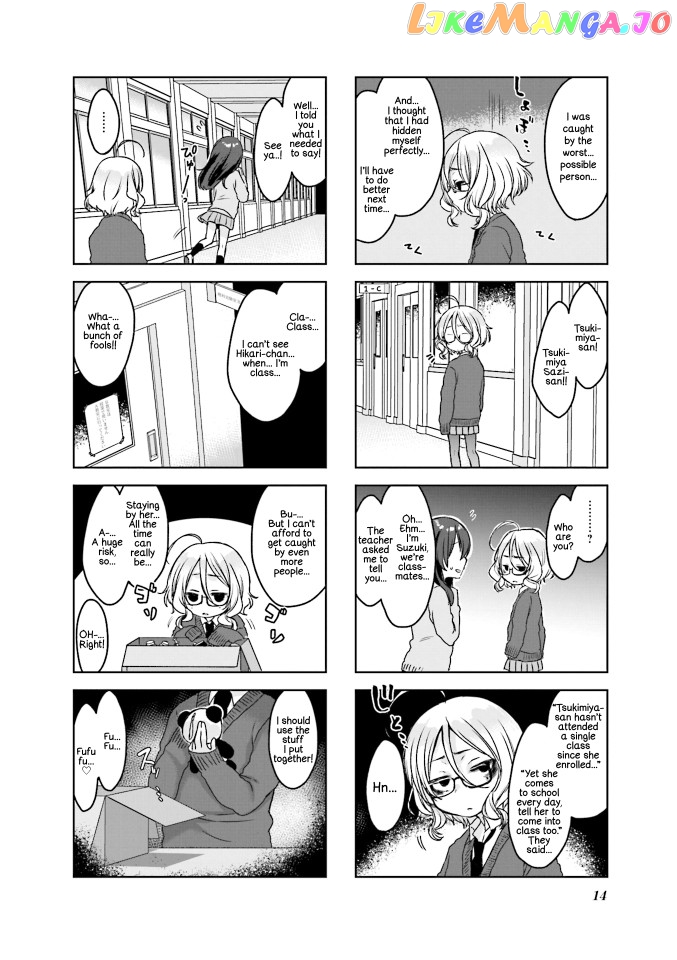 Saji-Chan No Yami Nikki Chapter 1 - page 16
