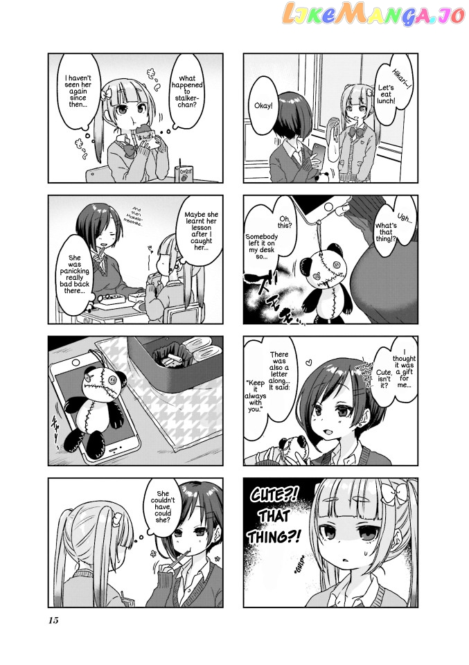 Saji-Chan No Yami Nikki Chapter 1 - page 17