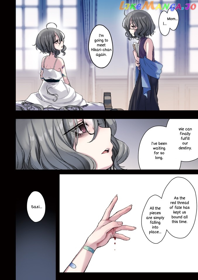 Saji-Chan No Yami Nikki Chapter 1 - page 6