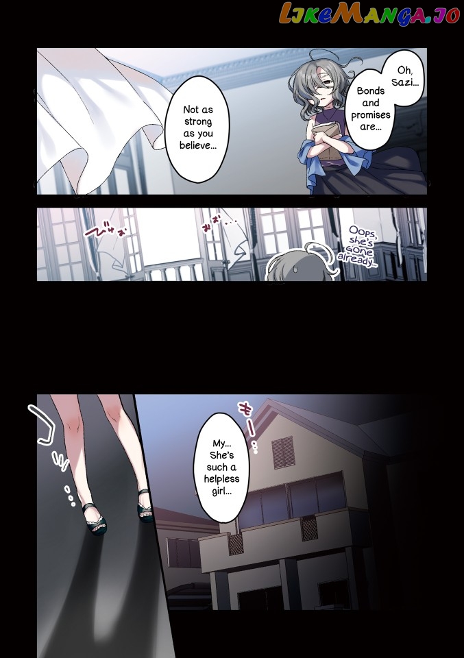 Saji-Chan No Yami Nikki Chapter 1 - page 8