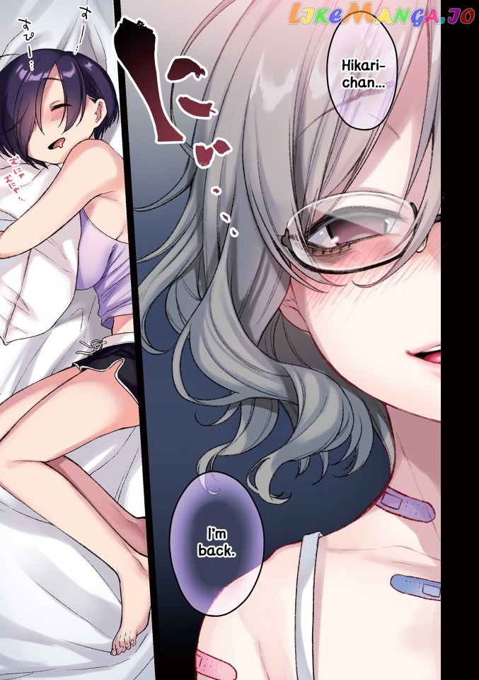 Saji-Chan No Yami Nikki Chapter 1 - page 9