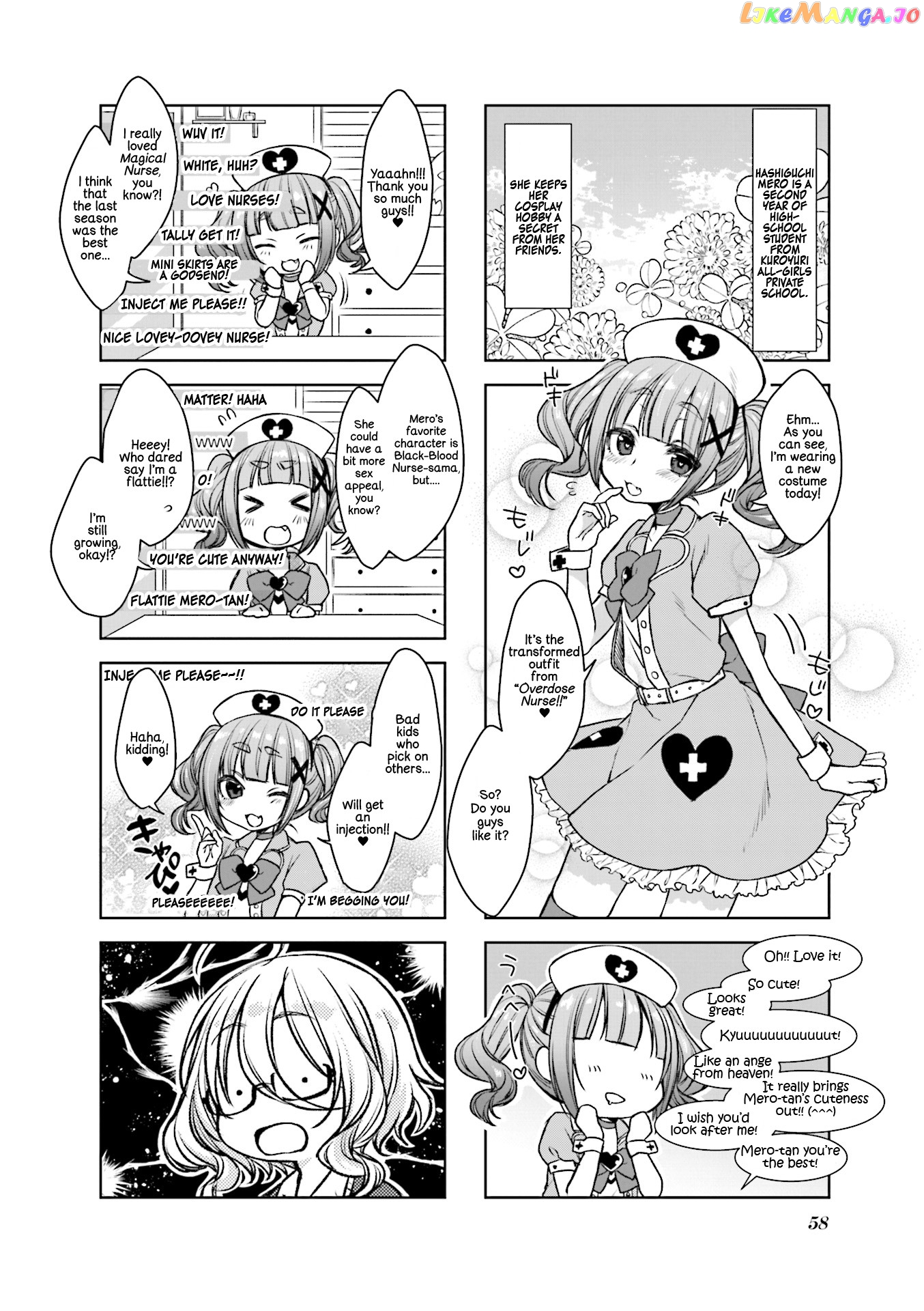 Saji-Chan No Yami Nikki Chapter 7 - page 2