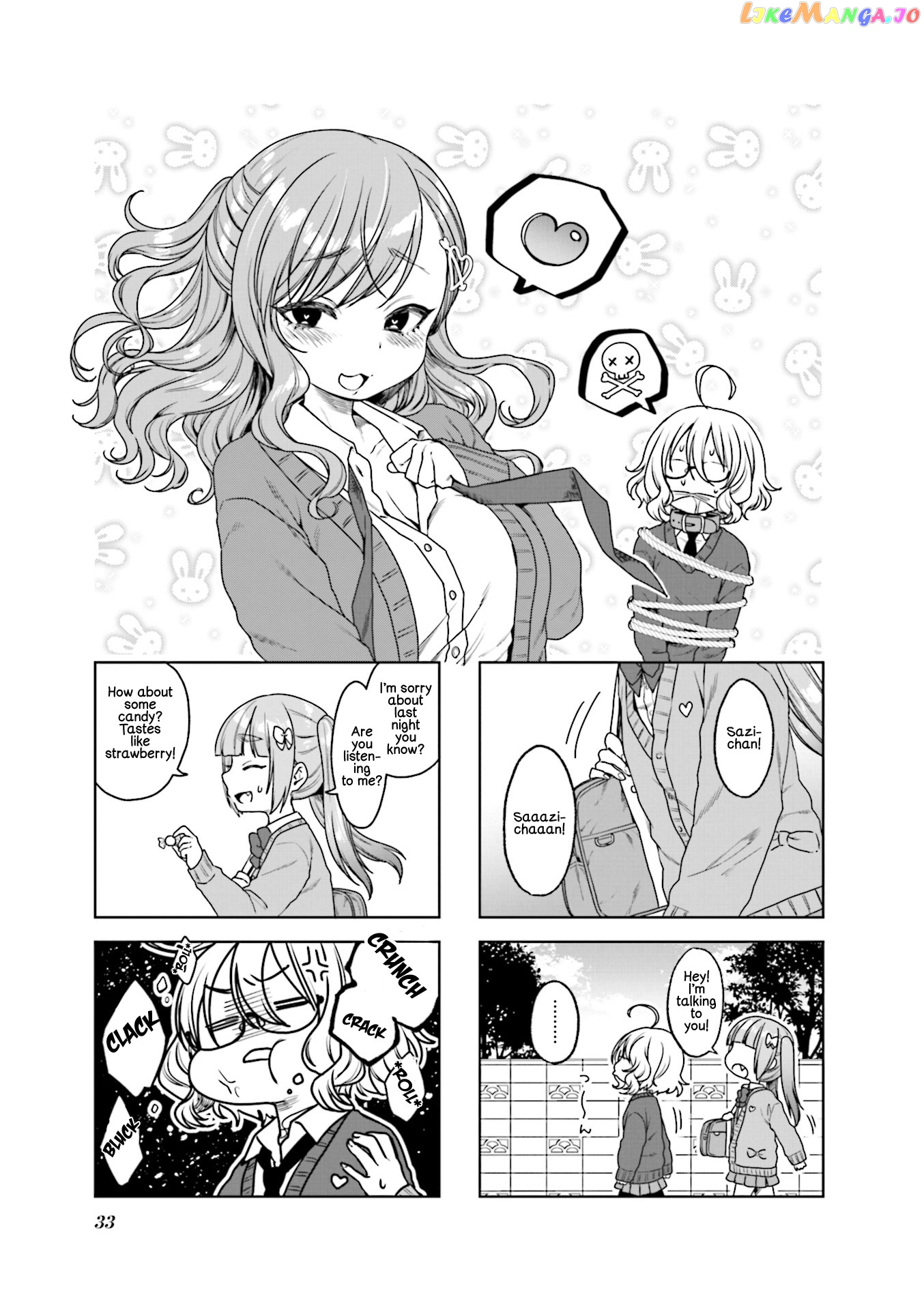 Saji-Chan No Yami Nikki Chapter 17 - page 1