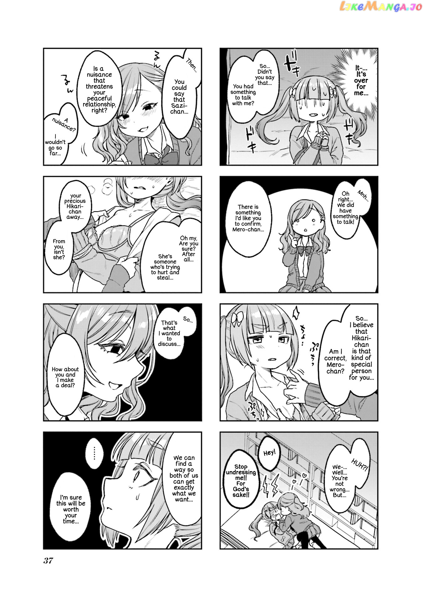 Saji-Chan No Yami Nikki Chapter 17 - page 5