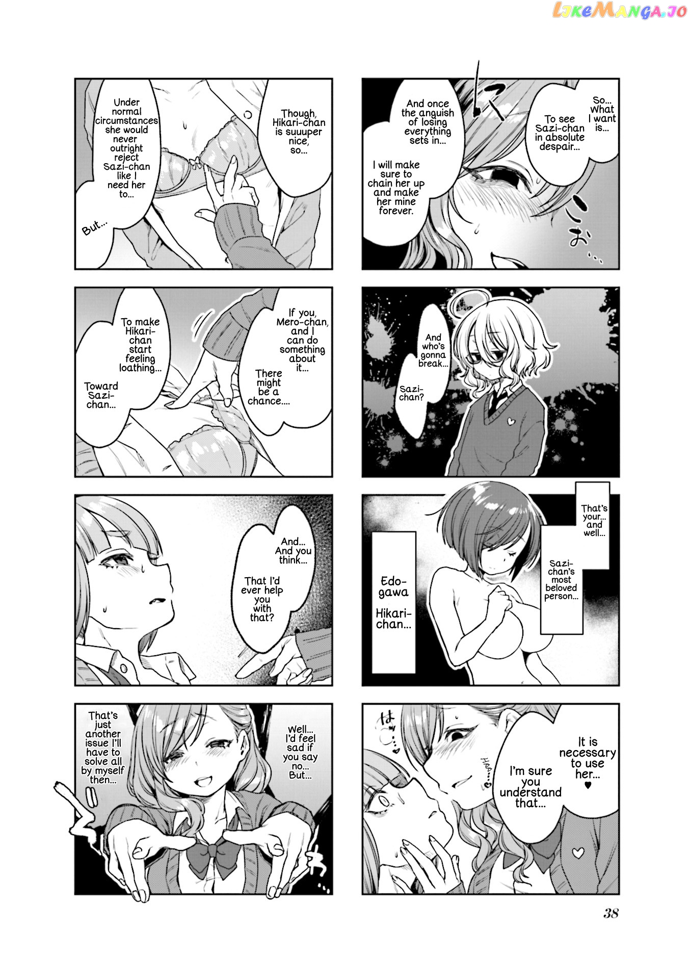 Saji-Chan No Yami Nikki Chapter 17 - page 6