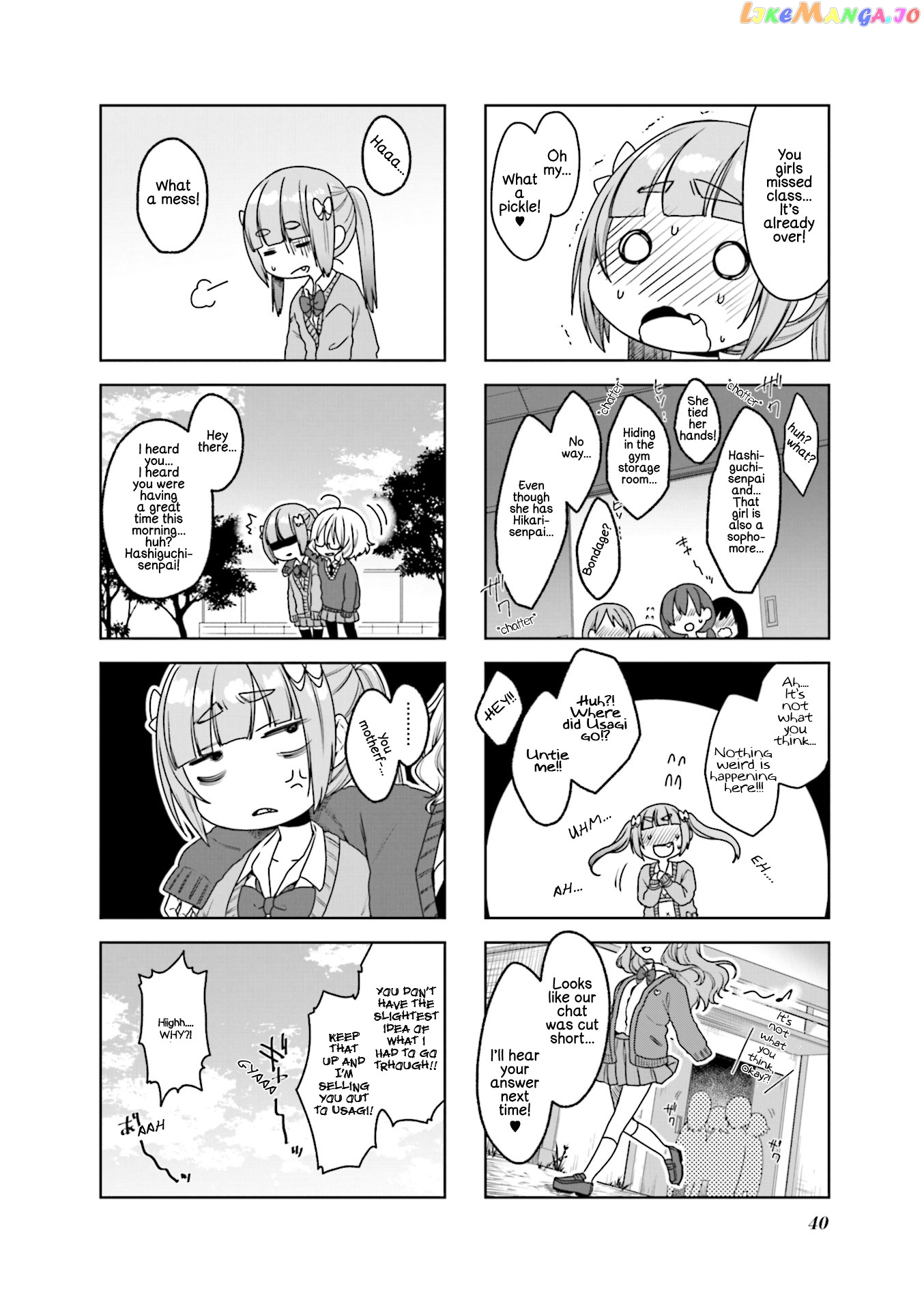 Saji-Chan No Yami Nikki Chapter 17 - page 8