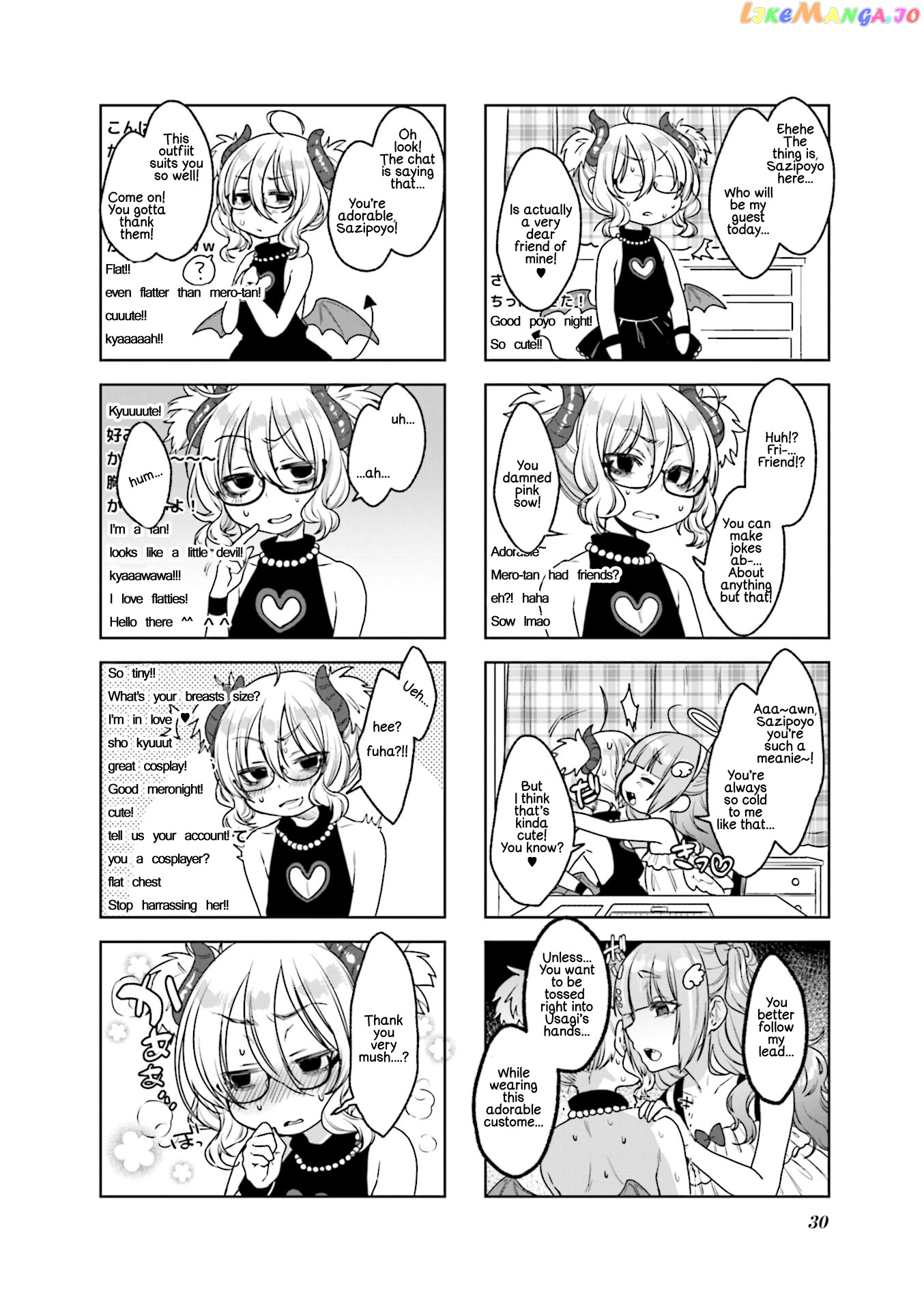 Saji-Chan No Yami Nikki Chapter 16 - page 6
